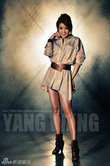 幻灯图集：王蓉整容后写真曝光 华丽转身风格多变