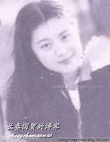 组图：涉案央视前主播姜丰清纯旧照曝光