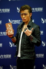 组图：FIRST青年电影展闫妮李宇春等出席