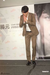 组图：车胜元台湾举行粉丝会 称最佳爱情是家人