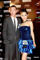 组图：苍井空携手麦浚龙亮相 大赞对方帅气有型