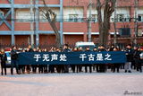 组图：于是之灵车赴人艺告别 艺术家齐往哀悼