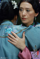 组图：《秋瑾》曝新剧照 黄秋生领衔民国群英会