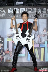 组图：庾澄庆巡回演唱会 拒绝歌神张学友当嘉宾