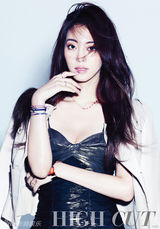 组图：韩星韩艺瑟时尚写真 乱发飞扬惹人醉