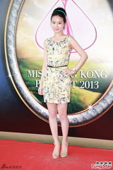 组图：港姐选拔二轮佳丽彩妆亮相变白富美