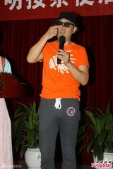 组图：《大明按察使后传》巫迪文李芯逸首搭档