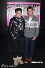 组图：《婚前试爱》票房祝捷 周秀娜性感亮相