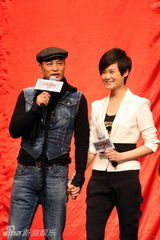 幻灯图：《十月围城》庆功 李宇春任达华终同台