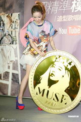 组图：蔡依林MV掀模仿热潮 混血宝宝现身