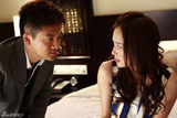 组图：苏有朋秦岚《非缘勿扰》剧照
