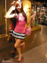 幻灯图集：黑涩会美眉蔷蔷服饰写真 甜美可爱