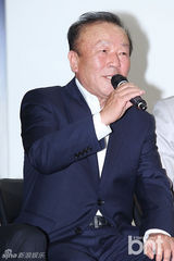 组图：李元钟元基俊等出席《那人来了》发布会