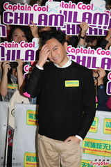 组图：张智霖亮相签唱会 气质优雅帅气养眼