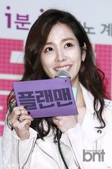 组图：韩智敏等宣传《Plan Man》与观众互动