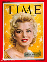 盘点组图：玛丽莲-梦露经典封面大赏