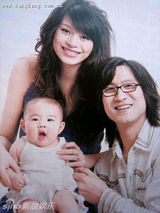 组图：汪峰旧爱葛荟婕送祝福 性感个性写真曝光