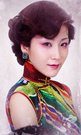 组图：《茧镇奇缘》曝定妆照 宋茜旗袍造型