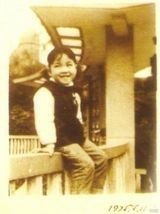 幻灯组图：王菲幼年生活照 泛黄照片现天后幸福童年