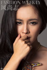 组图：杨幂《风尚志》写真曝光 魅惑优雅气场十足