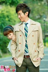 组图：《我家有喜》曝光甜蜜剧照揭团圆结局