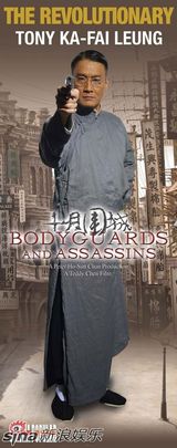 高清组图：《十月围城》海报曝光 阵容超豪华