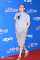 组图：乐视影视盛典群星闪耀 张柏芝表示永不放弃