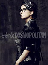 幻灯图集：甄子丹赵薇时尚写真 诠释儿女情长