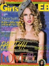 组图：泰勒-斯威夫特杂志封面盘点