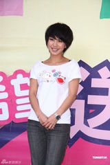 组图：村上隆发起赈灾捐款 言承旭范玮琪积极响应