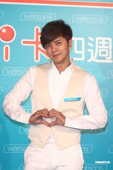 组图：罗志祥怀念初恋 将拍成电影