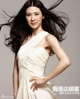 组图：童蕾全新美妆大片 温婉清新如沐春风