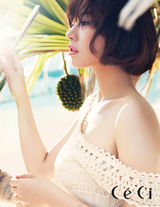 高清图：赵允熙冲绳写真清新自然秀香肩美胸