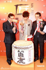 幻灯图：古巨基七位酬劳代言 开设计公司吸金有方 