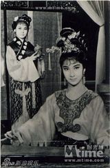 组图：邵氏黄梅调电影成时代记忆 老牌女星云集