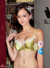 组图：香港话题混血模特Jessica C百张性感美图