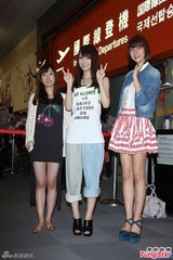 组图：AKB48访台被批不红 不影响三人心情