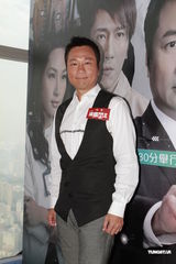 组图：《法证先锋3》开播群星亮相 吴卓羲否认分手