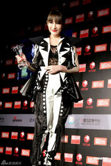 高清组图：星尚大典上海举行 萧亚轩韩庚李亚鹏亮相