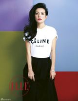 组图：赵薇《ELLE》大片娇艳动人展御姐气质