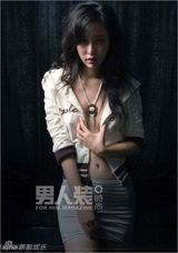 组图：80后演员田朴珺写真 曾演《甄嬛传》