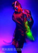 高清图：陈坤登《周末画报》 荧光写真花花绿绿