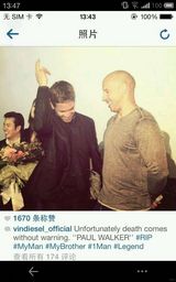 组图：保罗-沃克车祸现场图曝光 群星发文哀悼