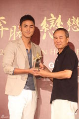 阮经天担任金马影展大使 期待与侯孝贤导演合作