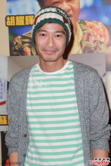 组图：郑中基《金鸡3》演男妓 明年执导电影