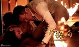 组图：《玲珑局》余文乐颖儿徐洁儿上演三角恋