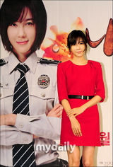 组图：韩星尹时允李智雅新剧《我也是花》记者会