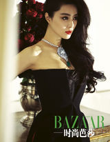 组图：票选中秋节你最想约会的嫦娥女星-范冰冰