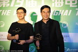 组图：白玉兰奖落幕 张嘉译封视帝宋丹丹封视后