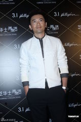 组图：古天乐回归拍电视剧 苏有朋拜师林心如